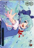 【フレームレス箔押し仕様】氷符「アイシクルフォール」 [WS_THP/S130-127S_PR]