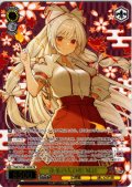 【フレームレス箔押し仕様】蓬莱の人の形 妹紅 [WS_THP/S130-129S_PR]