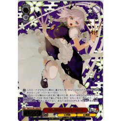 画像1: 【フレームレス箔押し仕様】紅魔館のメイド 咲夜 [WS_THP/S130-133S_PR]
