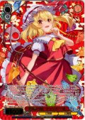 【フレームレス箔押し仕様】悪魔の妹 フランドール [WS_THP/S130-134S_PR]
