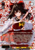 【フレームレス箔押し仕様】快晴の巫女 霊夢 [WS_THP/S130-135S_PR]