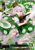 【フレームレス箔押し仕様】幽人の庭師 妖夢 [WS_THP/S130-138S_PR]