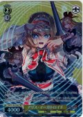 【TDP仕様】アリス・マーガトロイド [WS_THP/S130-T09S]
