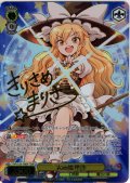 【TDSP仕様】霧雨魔理沙 [WS_THP/S130-T06SP]