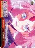 垣間見る本気[WS_TSK/S101-073CC]