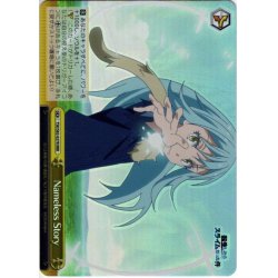 画像1: 【RRR仕様】Nameless Story[WS_TSK/S82-027R]