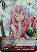 【SR仕様】可憐な美貌 シュナ[WS_TSK/S82-037S]