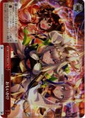 【RRR仕様】おもいかけ[WS_UMA/W106-117R]