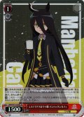 【SR仕様(R)】ミステリアスなウマ娘 マンハッタンカフェ[WS_UMA/W119-059S]