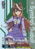【SP仕様(R)】“史上唯一の七冠ウマ娘”シンボリルドルフ[WS_UMA/W134-057_SP]