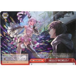 画像1: HELLO WORLD！[WS_VRG/WE52-30C]