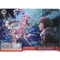 画像1: 【H仕様(C)】HELLO WORLD！[WS_VRG/WE52-30HC]