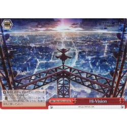 画像1: 【H仕様(C)】Hi-Vision[WS_VRG/WE52-32HC]