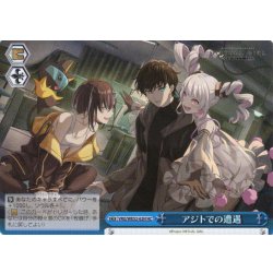 画像1: 【H仕様(C)】アジトでの遭遇[WS_VRG/WE52-62HC]