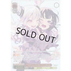 画像1: 【SSP仕様】“もうひとりのわたし”アイ＆常盤愛[WS_VRG/WE52-03_SSP]