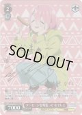 【SP仕様(R)】ソーセージを頬張って なでしこ[WS_YRC/W116-036SP]