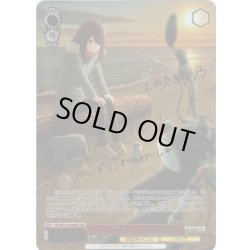 画像1: 【SSP仕様(R)】ココアでプチキャンプ 綾乃[WS_YRC/W116-034SSP]