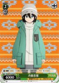 斉藤恵那[WS_YRC/W116-T08TD]