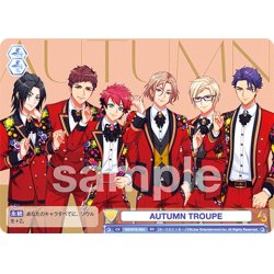 画像1: AUTUMN TROUPE[WSB_A3!/01S-054SD]