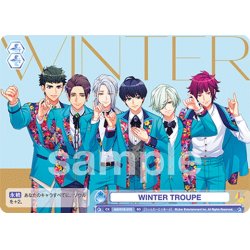 画像1: WINTER TROUPE[WSB_A3!/01S-073SD]