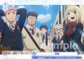 仲間[WSB_AOEX/01S-017SD]【スタートデッキ収録】