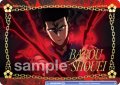 【BR仕様(N)】"ジョーカー" 馬狼 照英[WSB_BLK/02B-010B]