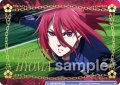 【BR仕様(N)】最速の韋駄天 千切 豹馬[WSB_BLK/02B-013B]