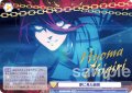 【BLR仕様(N)】夢に見た瞬間[WSB_BLK/02B-015BLR]