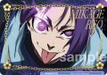 【BR仕様(N)】新しいスタイル 御影 玲王[WSB_BLK/02B-027B]