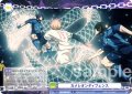 カメレオンディフェンス[WSB_BLK/02B-031N]