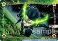 【BR仕様(N)】一瞬への反射 潔 世一[WSB_BLK/02B-057B]