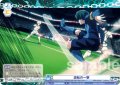 逆転の一撃[WSB_BLK/02B-065N]