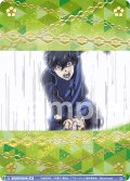 【BR仕様】ゴールへの執念 潔 世一[WSB_BLK/01S-001B]【スタートデッキ収録】