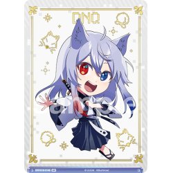 画像1: 【BR仕様(N)】からぴちGame world どぬく[WSB_CFP/01B-014B]