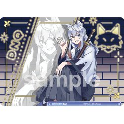 画像1: 【BR仕様(N)】キツネと人間のハーフ[WSB_CFP/01B-017B]