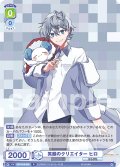 笑顔のクリエイター ヒロ[WSB_CFP/01B-022R]