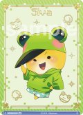 【BR仕様(N)】からぴちGame world シヴァ[WSB_CFP/01B-031B]