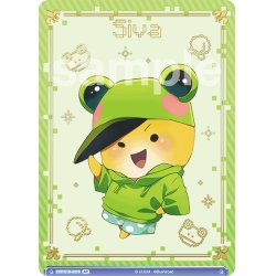 画像1: 【BR仕様(N)】からぴちGame world シヴァ[WSB_CFP/01B-031B]