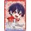 画像2: 【BR仕様(N)】からぴちGame world ゆあんくん[WSB_CFP/01B-047B] (2)