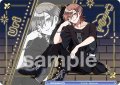 【BR仕様(N)】からぴちイチのロマンチスト[WSB_CFP/01B-051B]