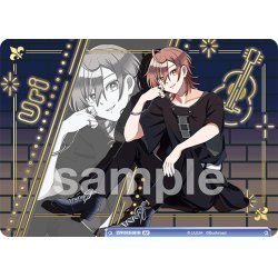 画像1: 【BR仕様(N)】からぴちイチのロマンチスト[WSB_CFP/01B-051B]