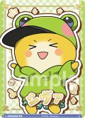 【BR仕様(N)】からぴち シヴァ[WSB_CFP/01B-064B]