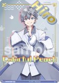 【BR仕様】ヒロ[WSB_CFP/01S-002B]【スタートデッキ収録】