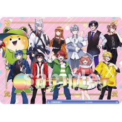 画像1: 箔押しコレクションカード[WSB_CFP/01S]【カラフルピーチ収録】