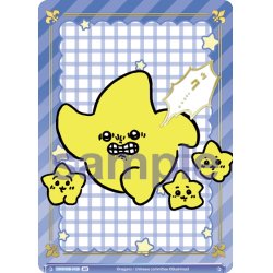 画像1: 【BR仕様(N)】星[WSB_CIKW/02B-012B]