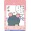 画像1: 【BR仕様(N)】カニカニ 古本屋[WSB_CIKW/02B-035B] (1)