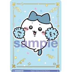 画像1: 【BR仕様(N)】ファイト! ハチワレ[WSB_CIKW/02B-036B]