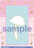 【BR仕様(N)】寄生 ちいかわ[WSB_CIKW/02B-039B]