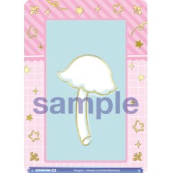 画像1: 【BR仕様(N)】寄生 ちいかわ[WSB_CIKW/02B-039B]