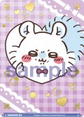 【BR仕様(N)】あまあま モモンガ[WSB_CIKW/02B-042B]